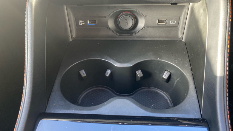 MG HS 1.5 T-GDI Trophy 5dr DCT Petrol Hatchback